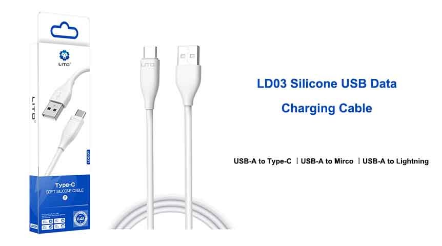 LD03 Silicone USB Data Charging Cable post thumbnail image